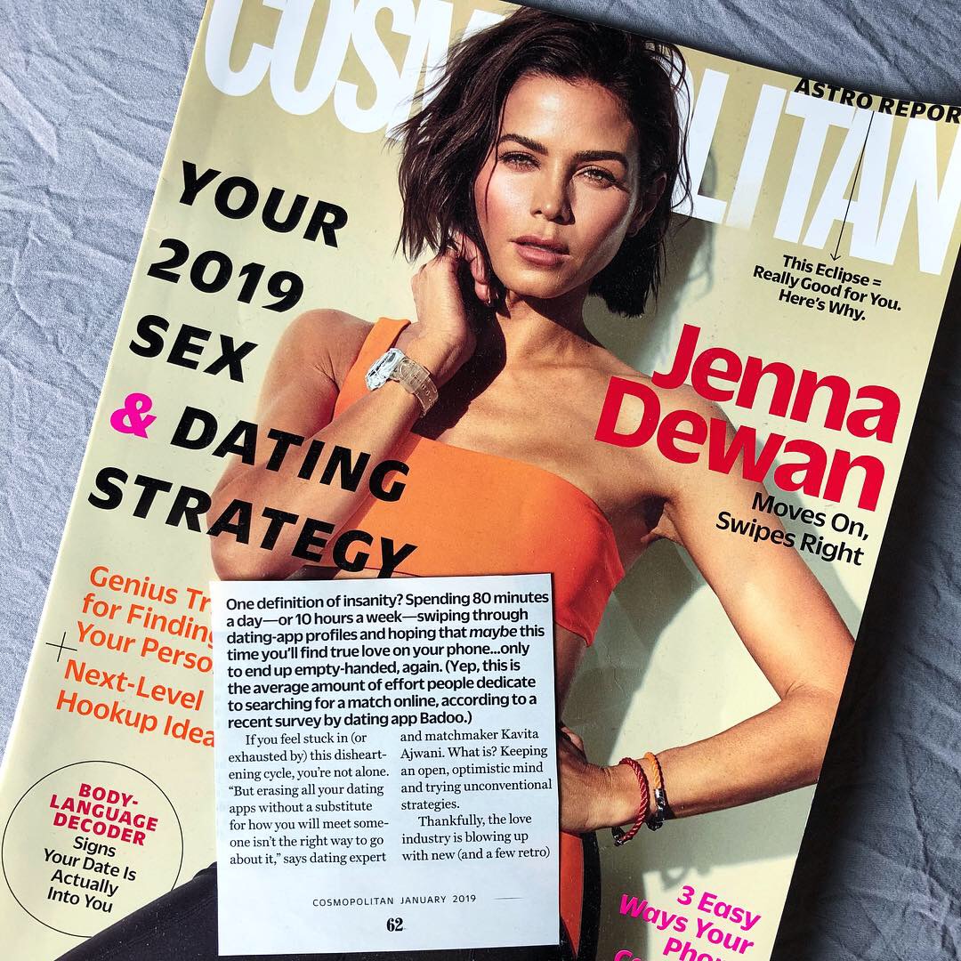 Cosmo feature